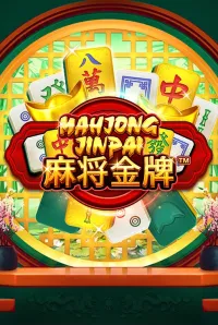mahjong jinpai 1 game logo